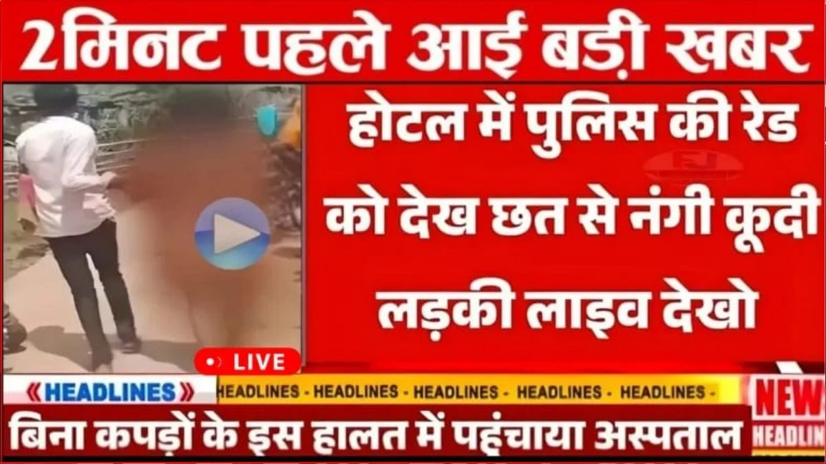 Vivo V63 5G Launched